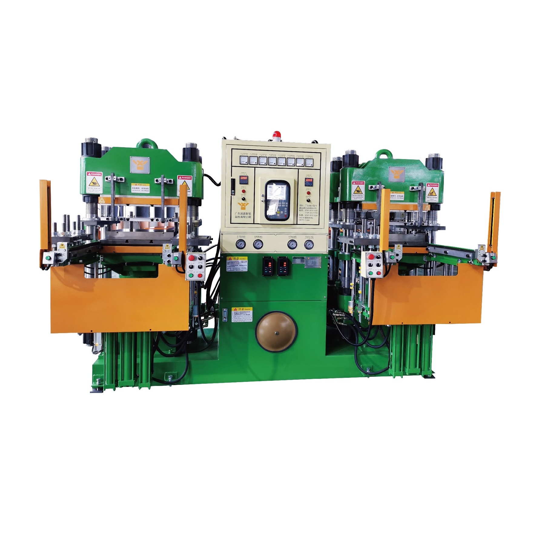 蝶式掀模平板热压成型机YHSD